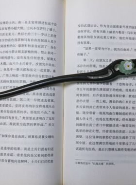 檀木簪国风日常简约盘发百搭簪子