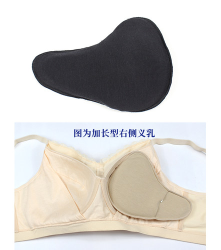 包邮透气吸汗透气棉质义乳假胸假乳房手术后轻质硅胶垫加厚增厚女 - 图2