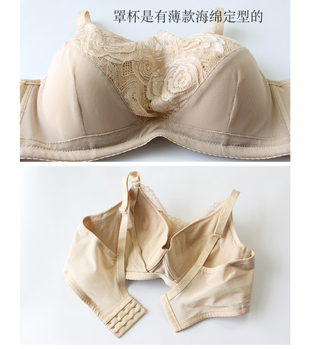 包邮定型薄杯假乳乳罩轻质硅胶义乳术后文胸内衣女胸罩胸垫加厚秋 - 图1