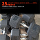 Hexagonal dumbbell Kangquan factory direct sales