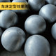 Shot put Kangquan manual painting