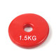 Rubberized dumbbell piece 1.5kg household single piece weight