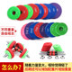 Adjustable rubber-coated gym 30kg women's dumbbells