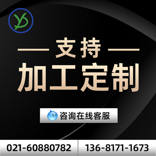 12V~220V 100W绝缘型陶瓷PTC恒温空气电加热器发热片体暖风机配件 - 图2