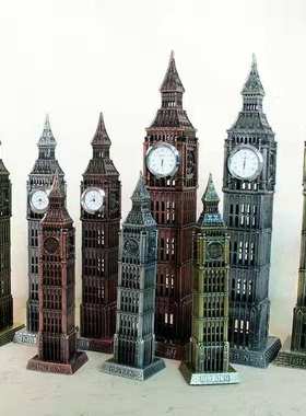 英国伦敦塔桥铅笔刀合金大本钟