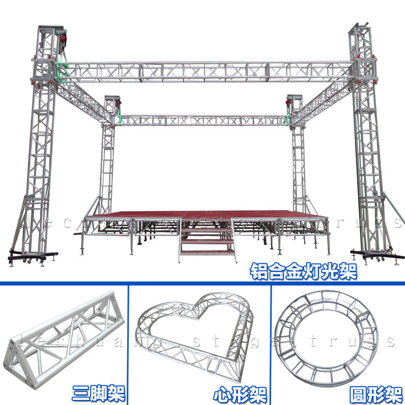 铝合金桁架灯光架音响架太空黑色舞台桁架400truss架300龙门架厂 - 图2