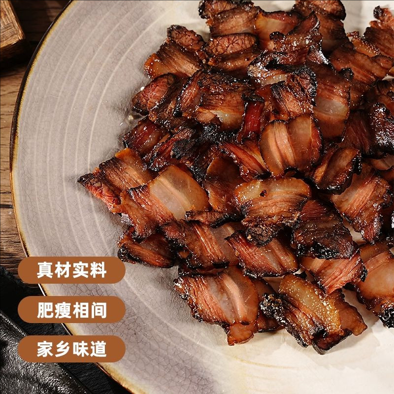 五花酱油肉温州特产酱油肉农家自制腌腊肉晾晒猪肉三层肉500g