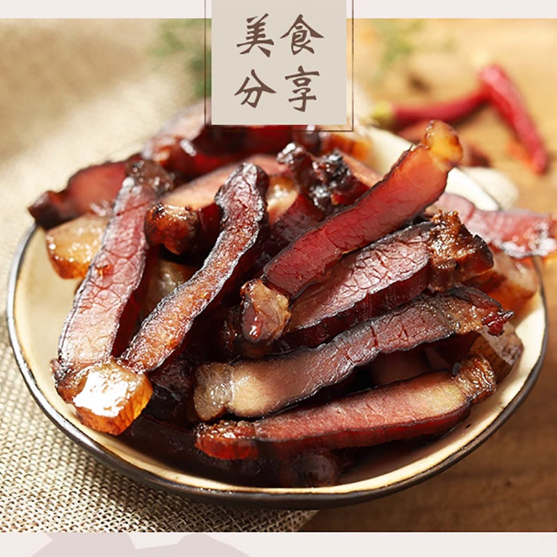 五花酱油肉温州特产酱油肉农家自制腌腊肉晾晒猪肉三层肉500g
