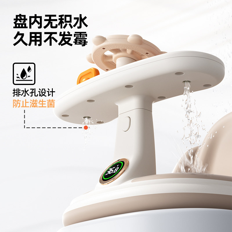 乐亲婴儿浴凳宝宝洗澡戏水神器浴盆可坐托躺支撑座椅防滑浴室凳子,淘宝优惠券,粉丝福利购,淘宝优惠卷