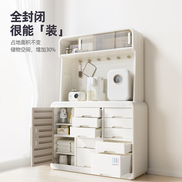 Leqin large countertop feeding table storage cabinet