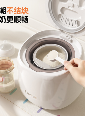 乐亲真空小奶盾奶粉保鲜罐