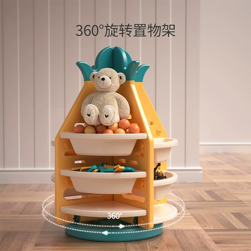 Универсальная многослойная игрушка, система хранения, книжная полка для детского сада, коробочка для хранения