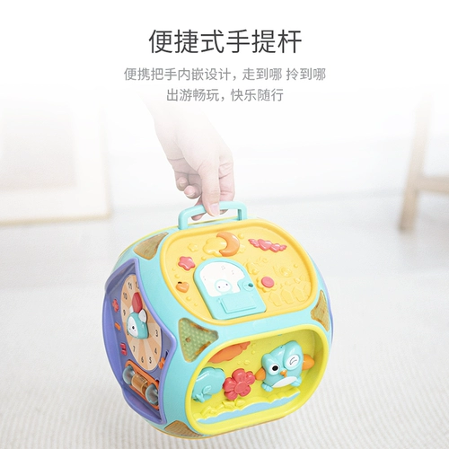 Музыкальная интеллектуальная универсальная игрушка, мозговой штурм, интеллектуальное развитие, раннее развитие, 1 лет