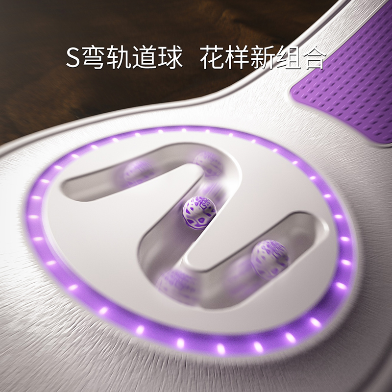 乐亲儿童感统训练平衡板家用室内跷跷板幼儿园宝宝弯曲聪明板玩具