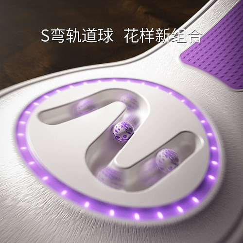 Детская балансировочная доска для развития сенсорики для тренировок для домашнего использования, детские качели для детского сада, игрушка