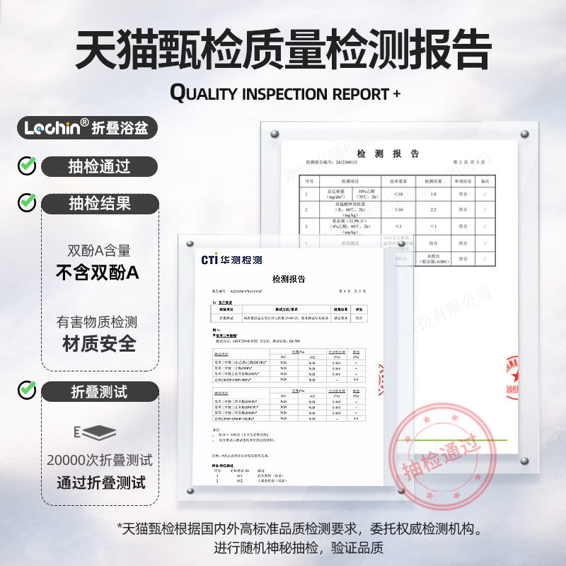 乐亲折叠浴盆婴儿洗澡盆智能感温新生儿大号可坐躺家用折叠浴桶,淘宝优惠券,粉丝福利购,淘宝优惠卷