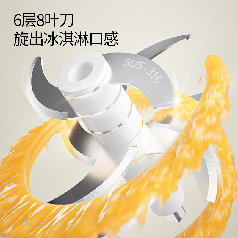 乐亲宝宝料理机打泥工具破壁辅食机 乐亲宝宝料理机/食物搅拌器