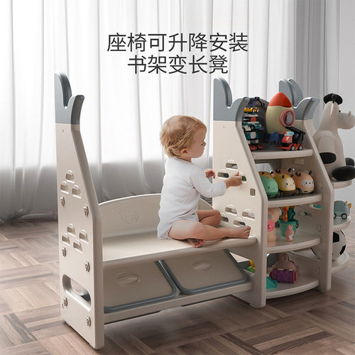 乐亲儿童置物架多功能多层玩具收纳架落地家用幼儿园书架储物架 - 图2
