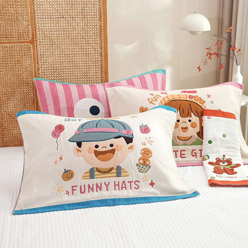 纯棉枕巾八层纱布一对装成人加大加厚全棉枕头巾四季学生情侣盖巾,淘宝优惠券,粉丝福利购,淘宝优惠卷