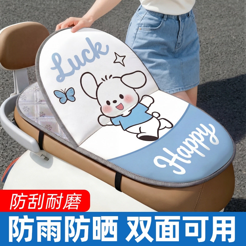图 2