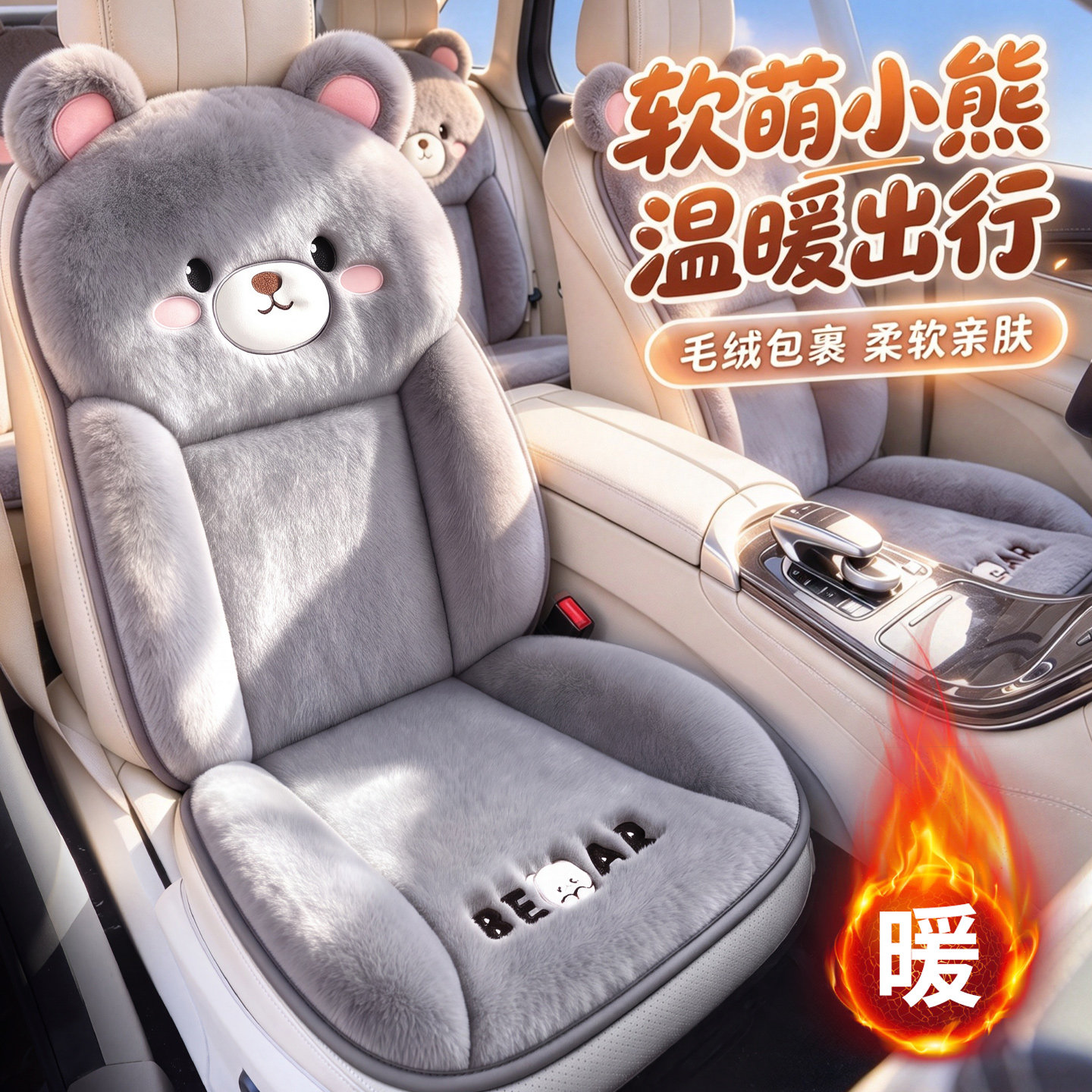 图 2