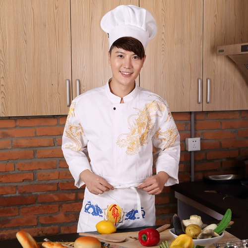 Рабочая одежда шеф -повара отеля с длинным рукавом осенью и зимний китайский ресторан китайский чайхан за кухня на кухня