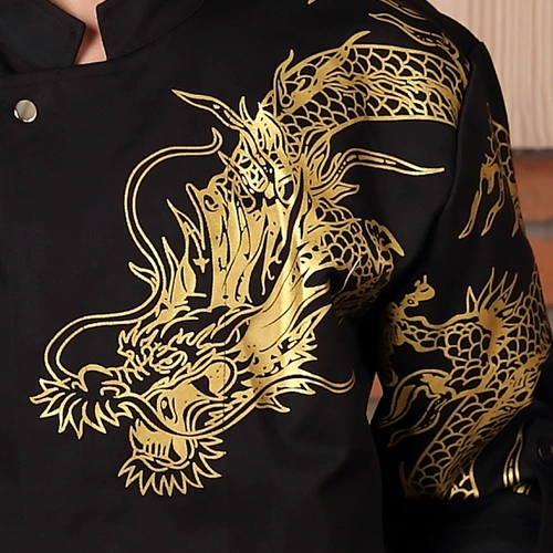 Рабочая одежда шеф -повара отеля с длинным рукавом осенью и зимний китайский ресторан китайский чайхан за кухня на кухня