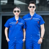 Летняя строительная площадка Служба строительных работ набор мужской и женской мастерской для ремонта автомобилей.