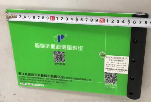 浙江托普手持活体叶面积测量仪YMJ-A/YMJ-B/YMJ-C/YMJ-D - 图0