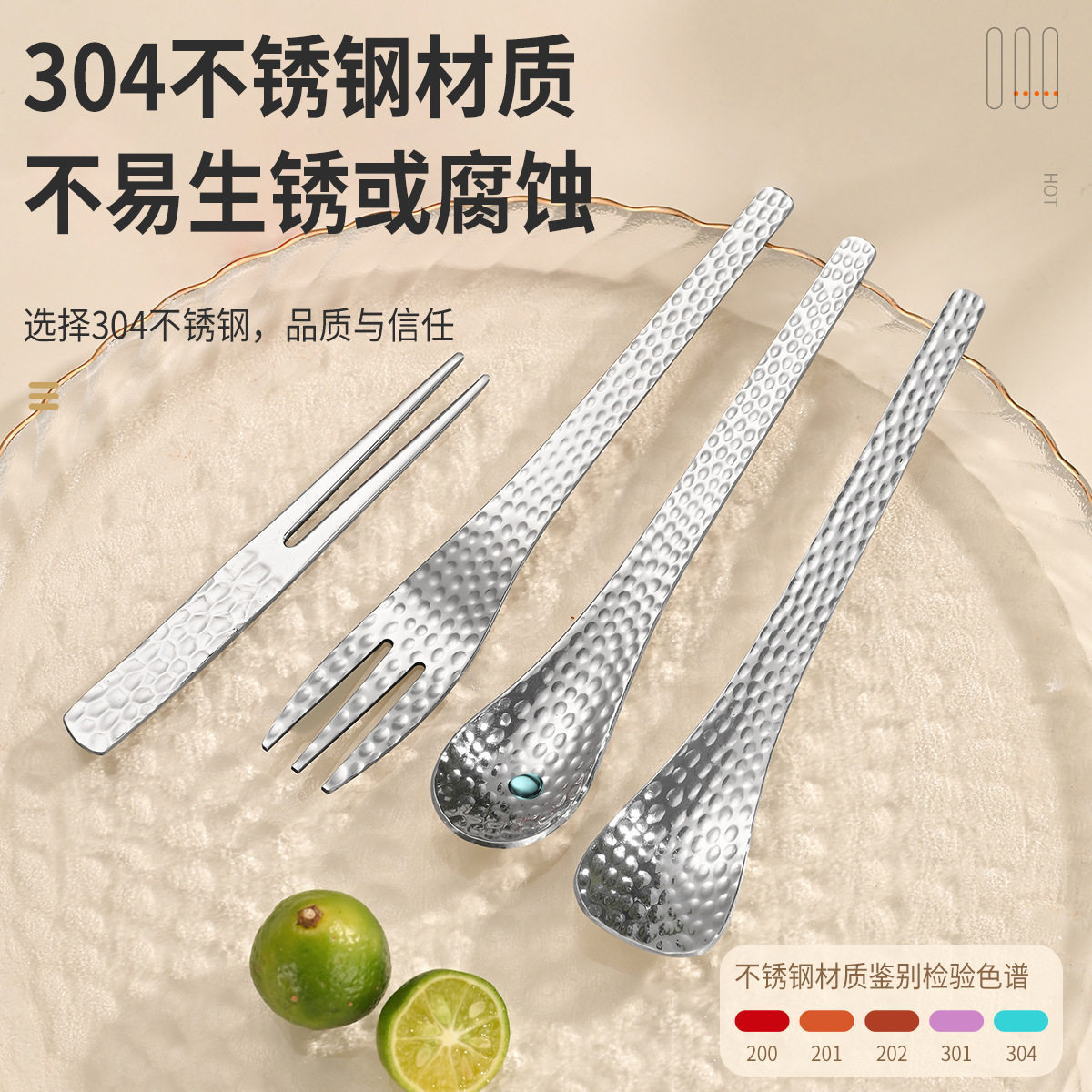 外贸304不锈钢锤纹ins高颜值手工咖啡勺甜品勺叉水果叉燕窝雪糕勺,淘宝优惠券,粉丝福利购,淘宝优惠卷