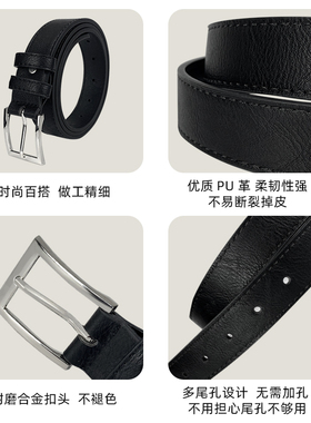 新港风皮带女款 ins潮流简约百搭牛仔裤腰带韩版个性学生耐用裤带