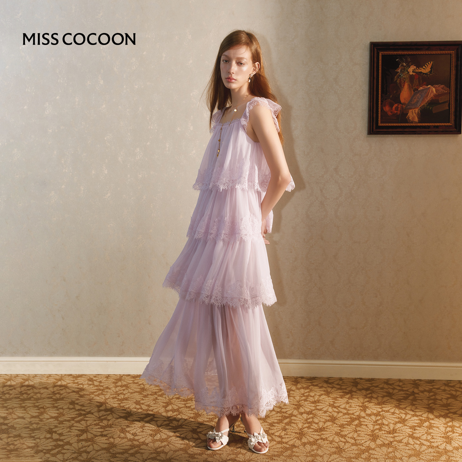MISSCOCOON可可尼一字肩吊带蛋糕长裙