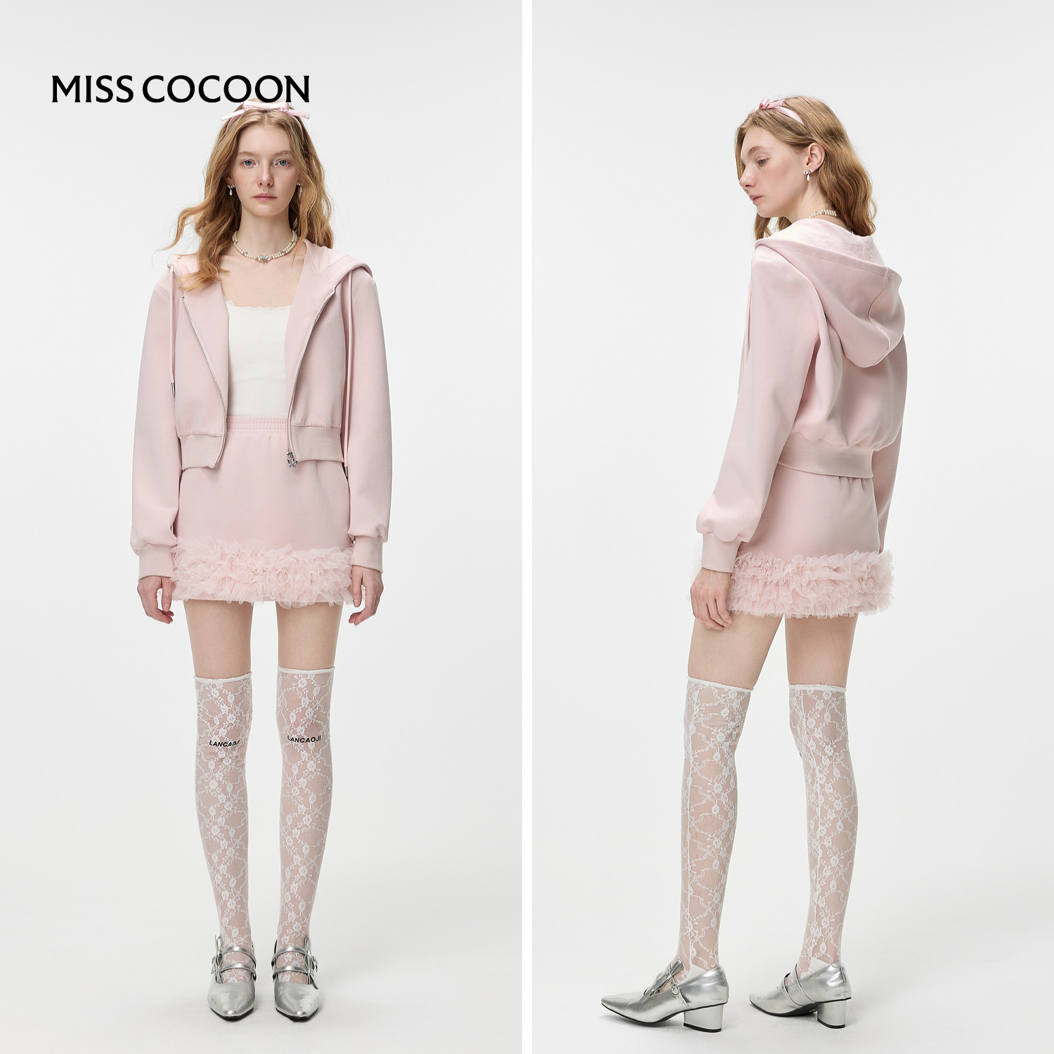 MISSCOCOON可可尼粉色连帽卫衣女2026春季新款运动风拼接棉质套装,淘宝优惠券,粉丝福利购,淘宝优惠卷