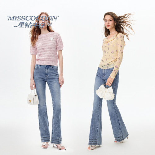 【星钻牛仔】MISSCOCOON可可尼重工喇叭裤女26新款高腰棉质牛仔裤 - 图0