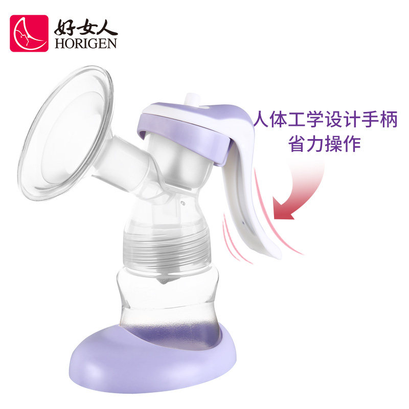 好女人手动式产妇吸力大简易吸奶器 好女人吸奶器