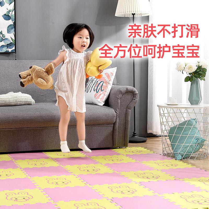 明德卡通卧室拼接泡沫防潮地板垫 meitoku地垫