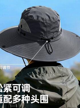 防晒帽男夏季户外遮阳帽子男女防紫外线太阳帽登山帽大檐渔夫帽