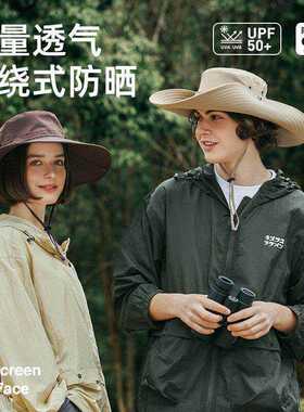 大头围防晒帽子男款夏季渔夫帽户外遮阳帽旅行牛仔休闲钓鱼防晒帽