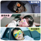 儿童睡眠眼罩2025新款午睡幼儿园女童可爱儿童小学生午休专用男童