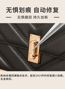 五金贴膜贴膜硅胶防磨损