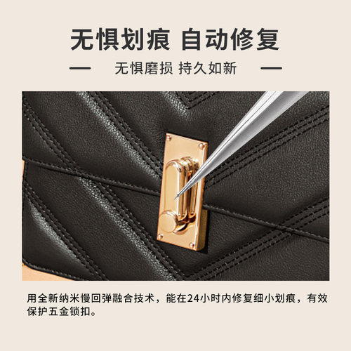 硅胶纳米膜适用爆款padlock盒子Gucci包包五金保护贴膜线圈包邮 - 图1