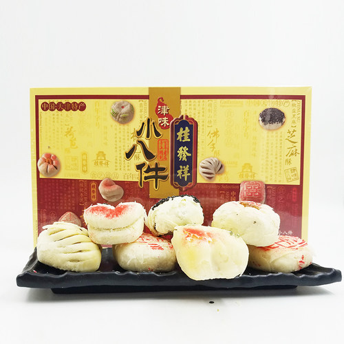 天津特产桂发祥十八街 津味小八件经典250g 年画500克 白皮儿礼盒 - 图3