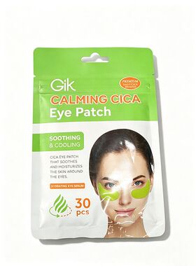 GIK积雪草舒缓眼膜30ml舒缓补水保湿30片装眼膜贴