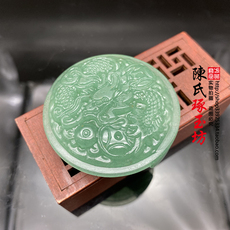 Ювелирный камень 东陵玉金钱龙玉腰扣玉皮带扣生肖龙玉腰坠飞龙在天招财玉龙玉扣