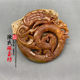Xiu jade jade pendant, dragon and phoenix jade pendant, waist pendant