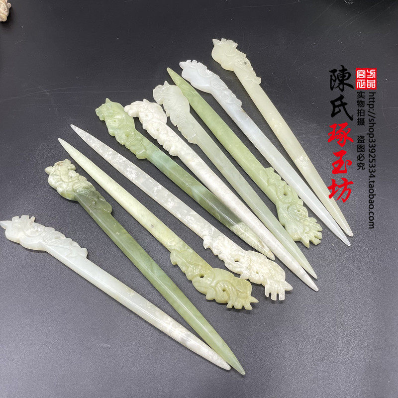 天然岫玉古典汉服配饰头饰凤凰簪子日常拍摄佩戴中国风饰品玉簪,淘宝优惠券,粉丝福利购,淘宝优惠卷