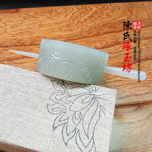 和田玉青白玉发冠发束头饰手工发簪汉服配饰发饰支持定制发箍玉冠_虎窝淘