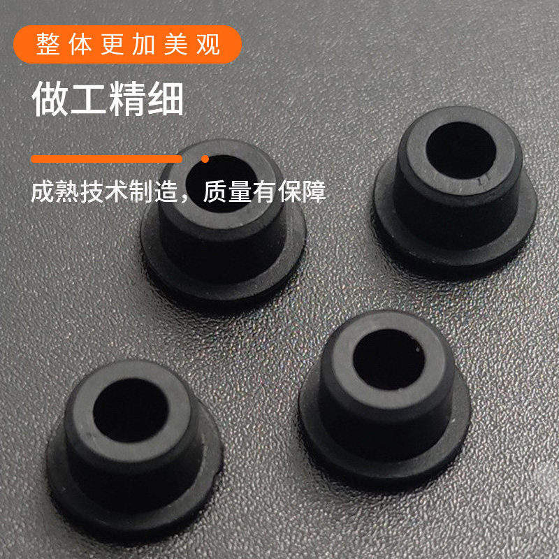 路由HUB电脑移动设备DC5.5mm电源口孔安全塞防尘塞堵头充电防水帽,淘宝优惠券,粉丝福利购,淘宝优惠卷