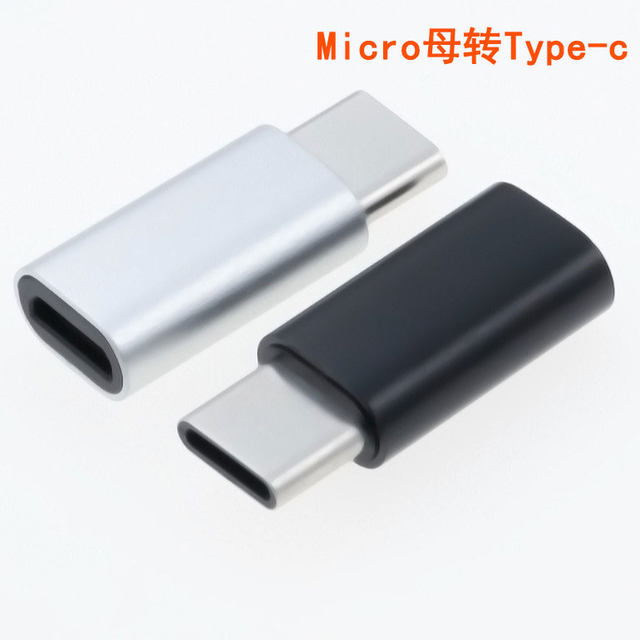 Type-c to micro supports charging data transmission