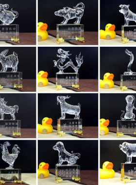 新款金脚十二生肖狗摆件小礼物